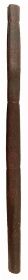 12 Inch CS Deluxe Bulk Collagen Stick